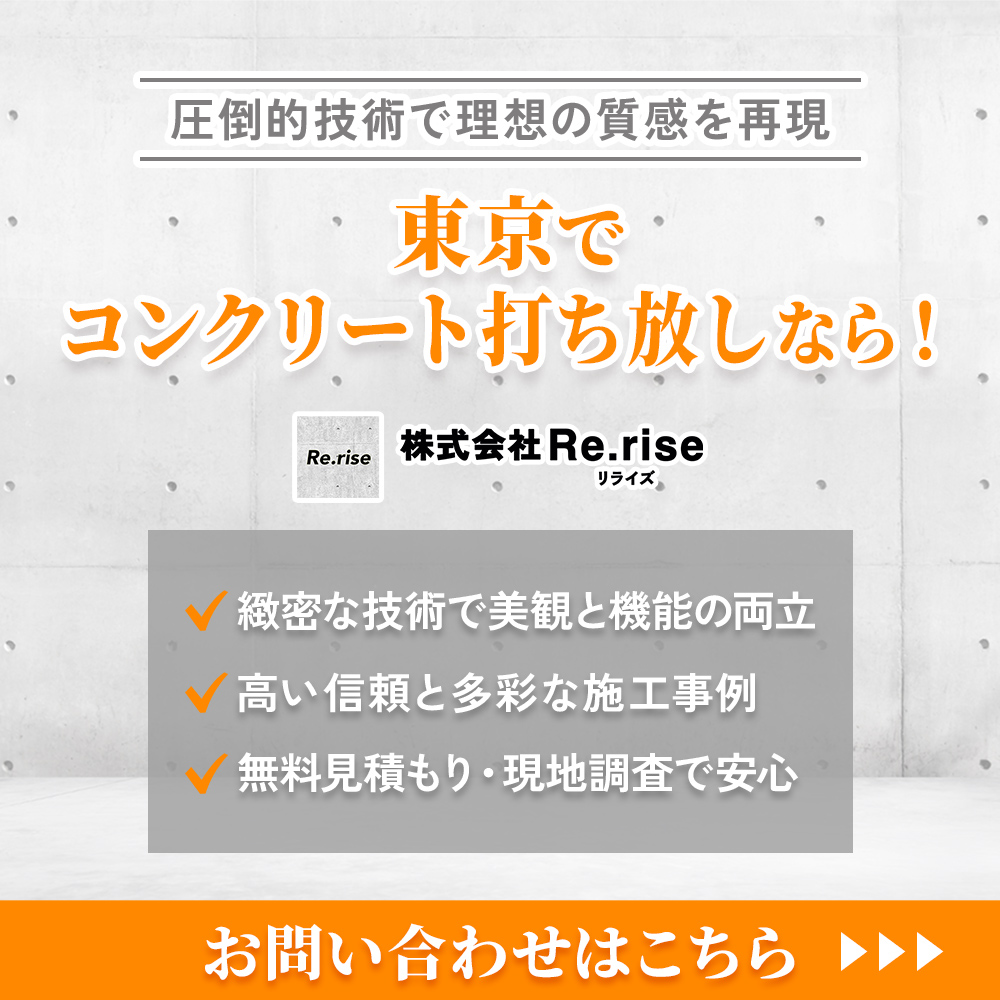 modal_banner